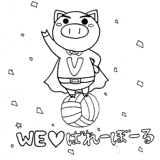 原稿作成３